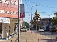 Vientiane- Alt trifft neu